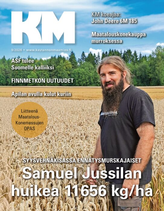 Uusin näköislehti